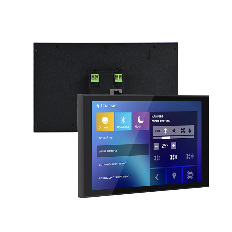 Home Bar Android - 8 İnç IPS Dokunmatik Ekran USB