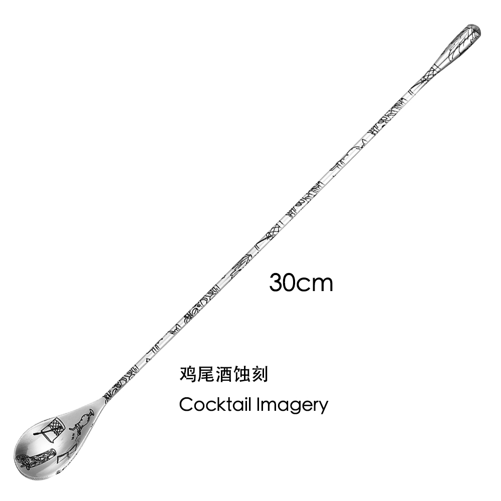 30 cm/40 cm/50 cm Gözyaşı Kokt - Bar Spoon Twisted incelemesi ve fiyatı